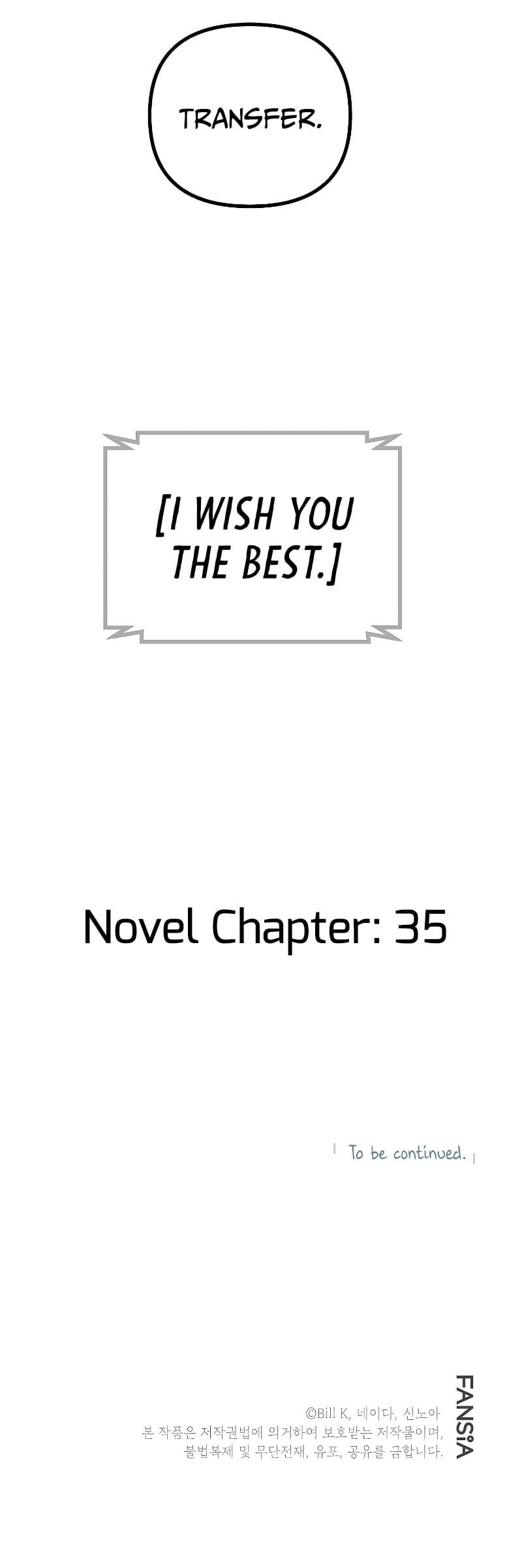 SSS-Class Suicide Hunter, Chapter 31 image 28